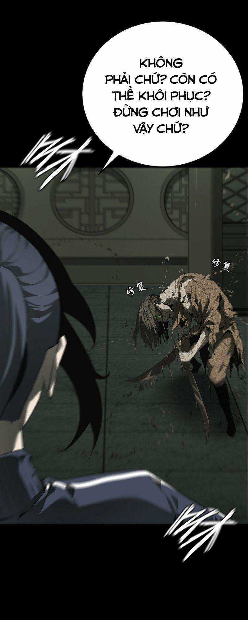 U Nhân Chapter 11 trang 12