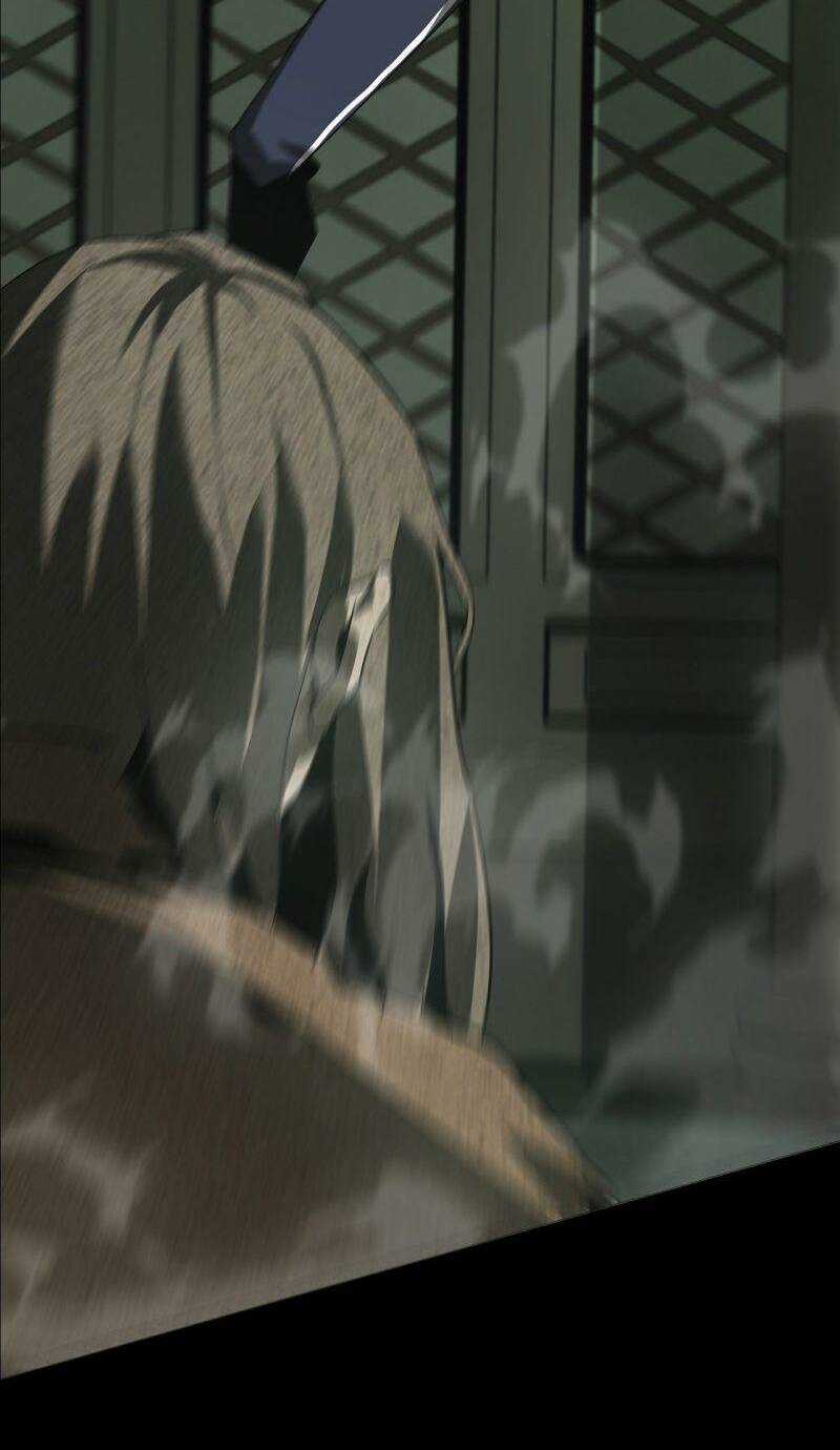 U Nhân Chapter 11 trang 14