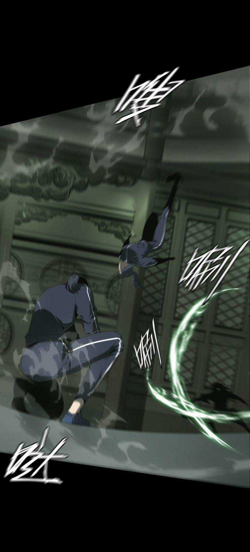 U Nhân Chapter 11 trang 16