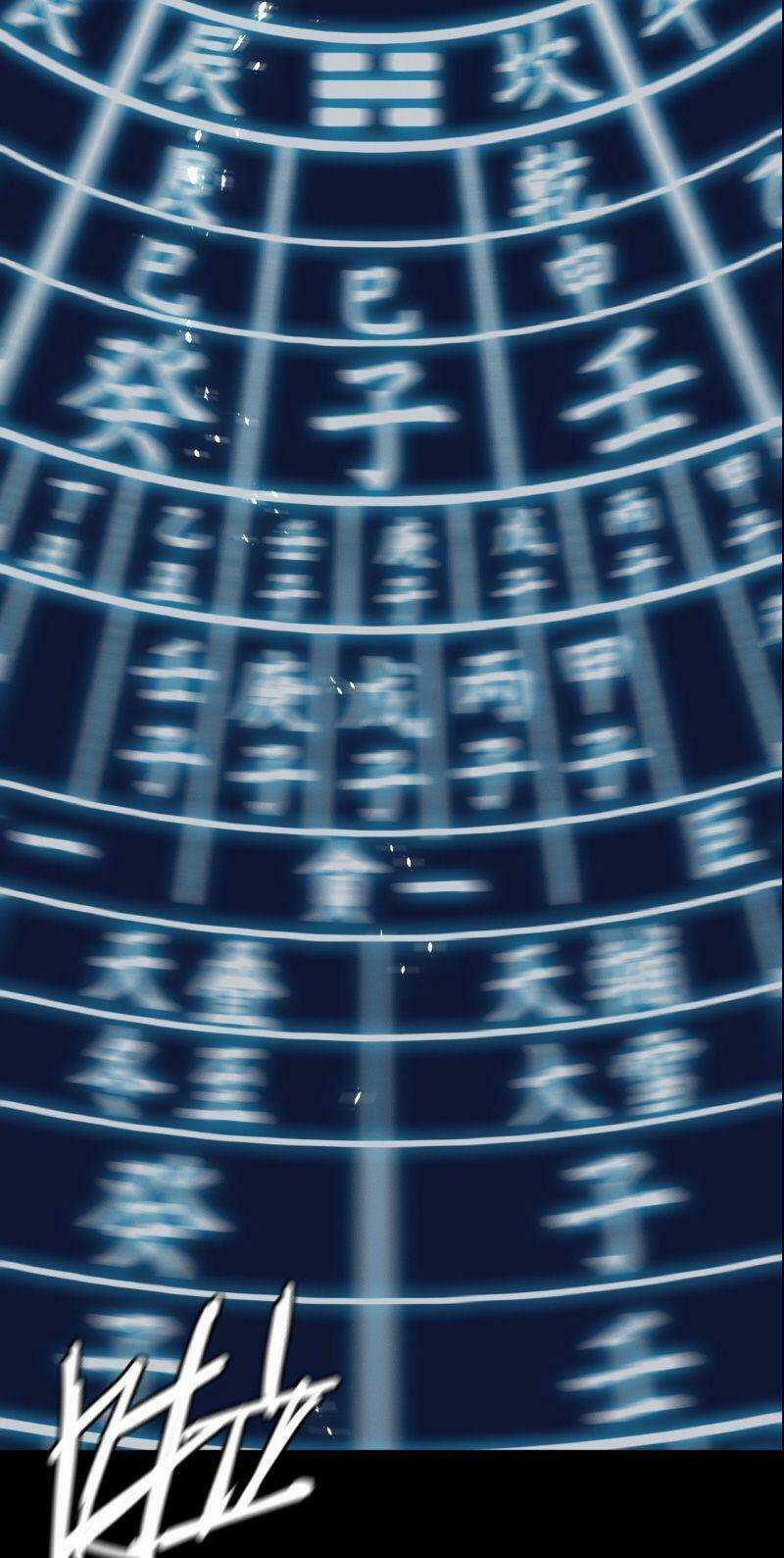 U Nhân Chapter 11 trang 43