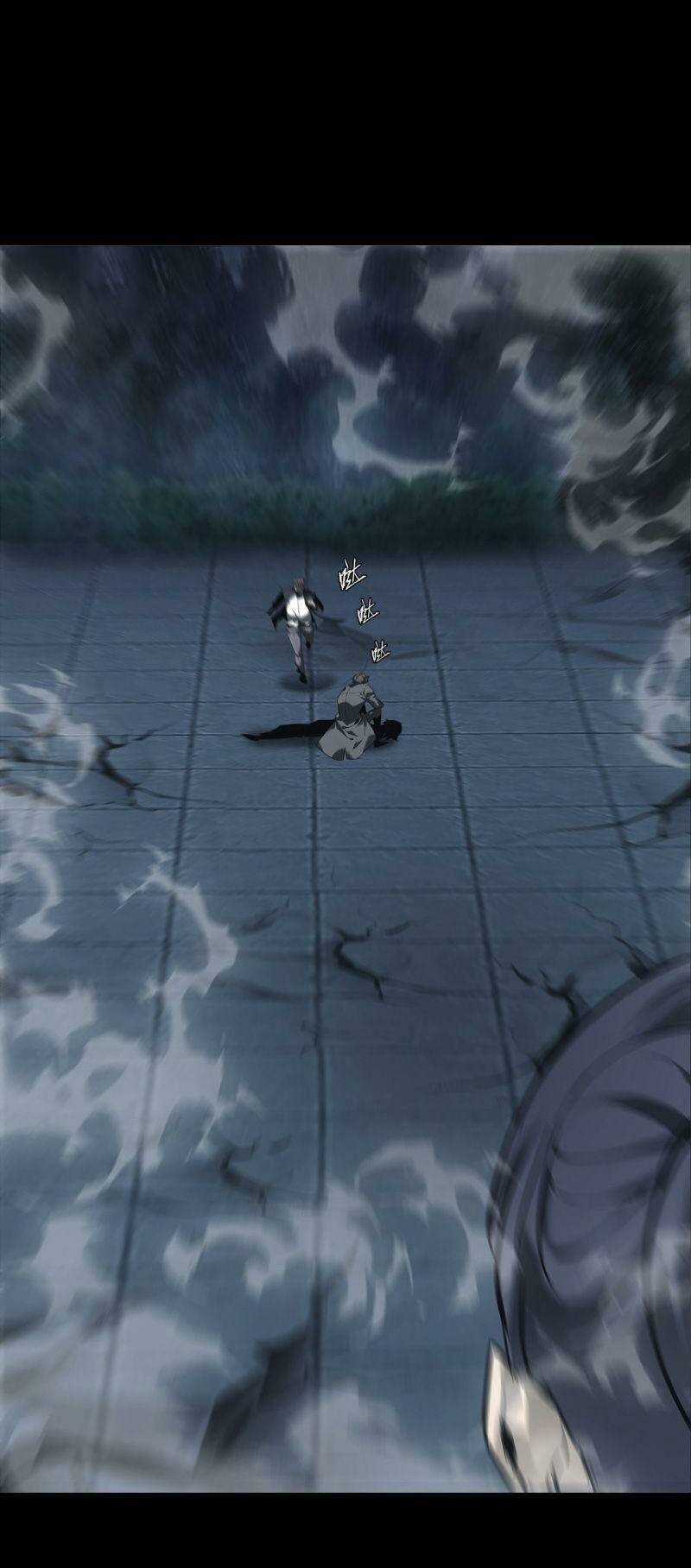 U Nhân Chapter 12 trang 36