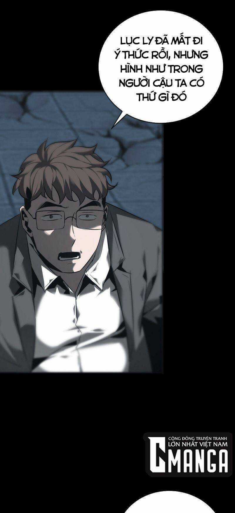 U Nhân Chapter 12 trang 69