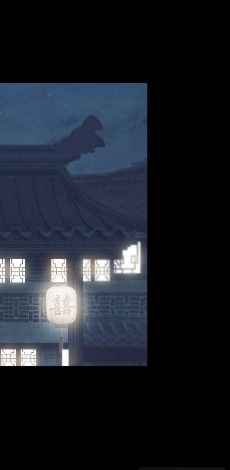 U Nhân Chapter 14 trang 42