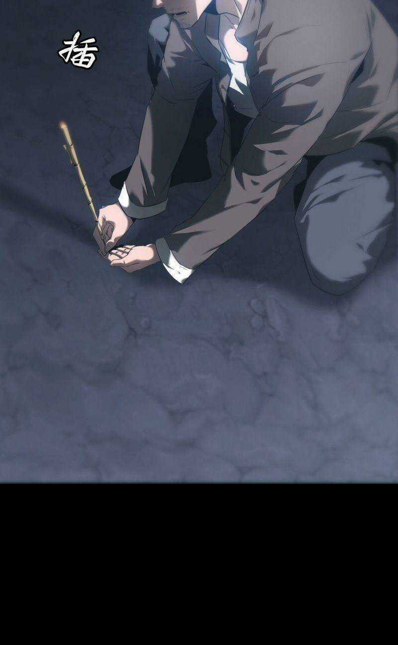 U Nhân Chapter 14 trang 60