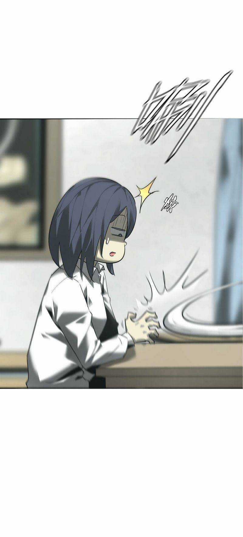 U Nhân Chapter 15 trang 5