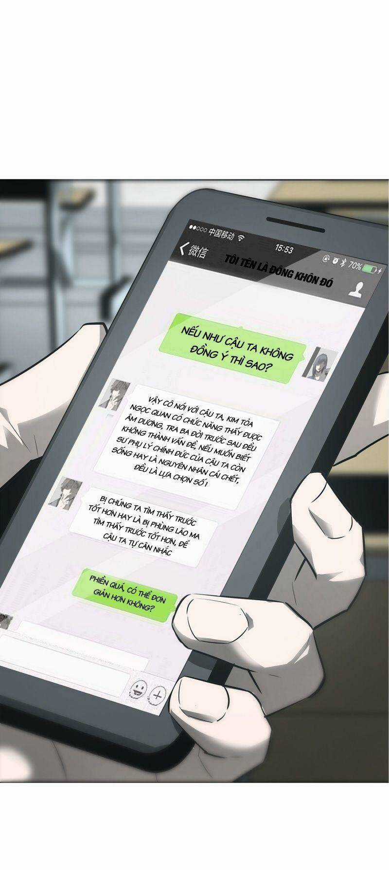 U Nhân Chapter 15 trang 7