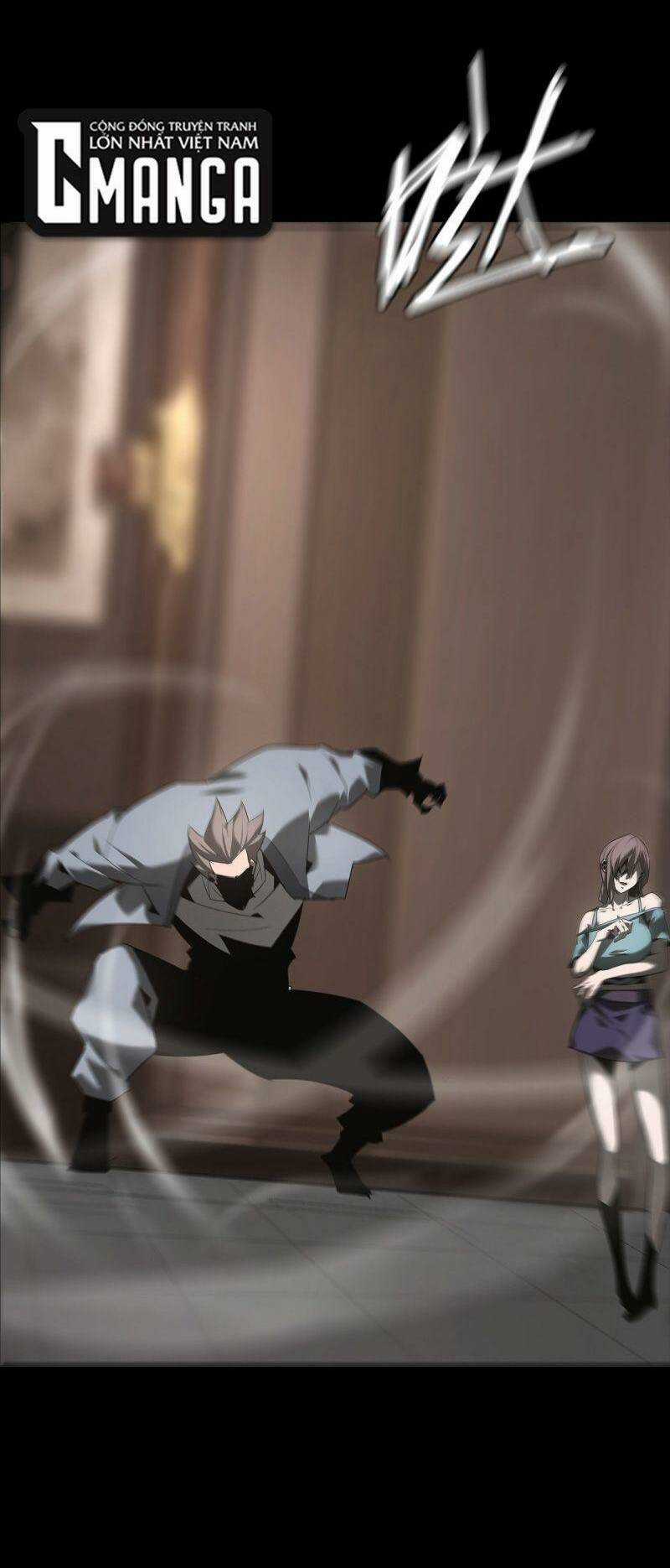 U Nhân Chapter 18 trang 53