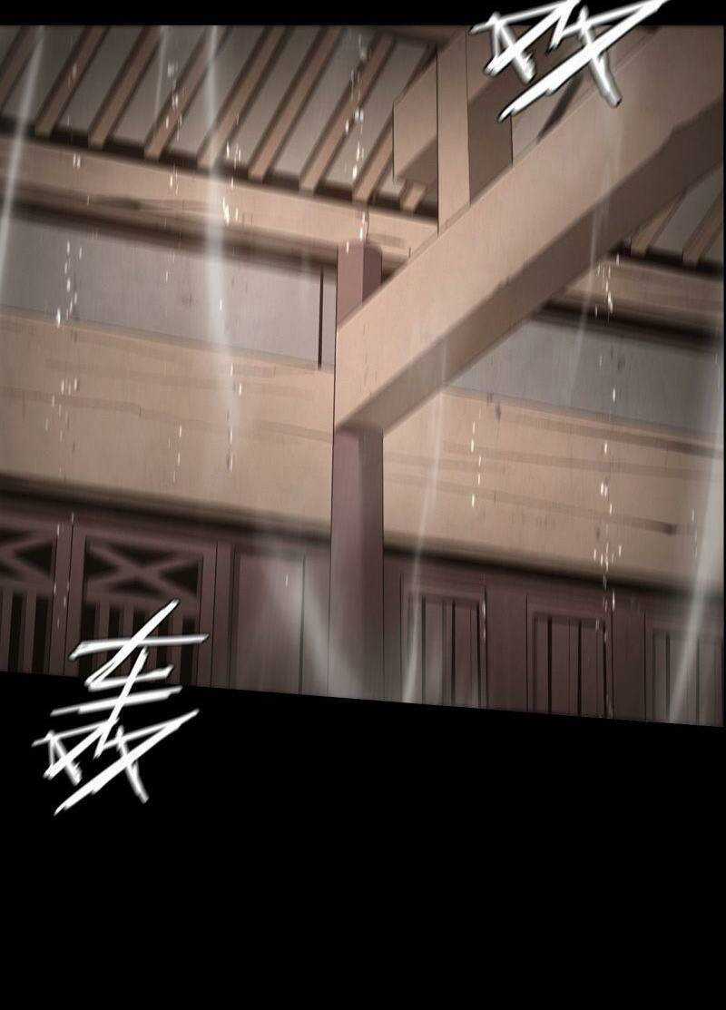 U Nhân Chapter 19 trang 46