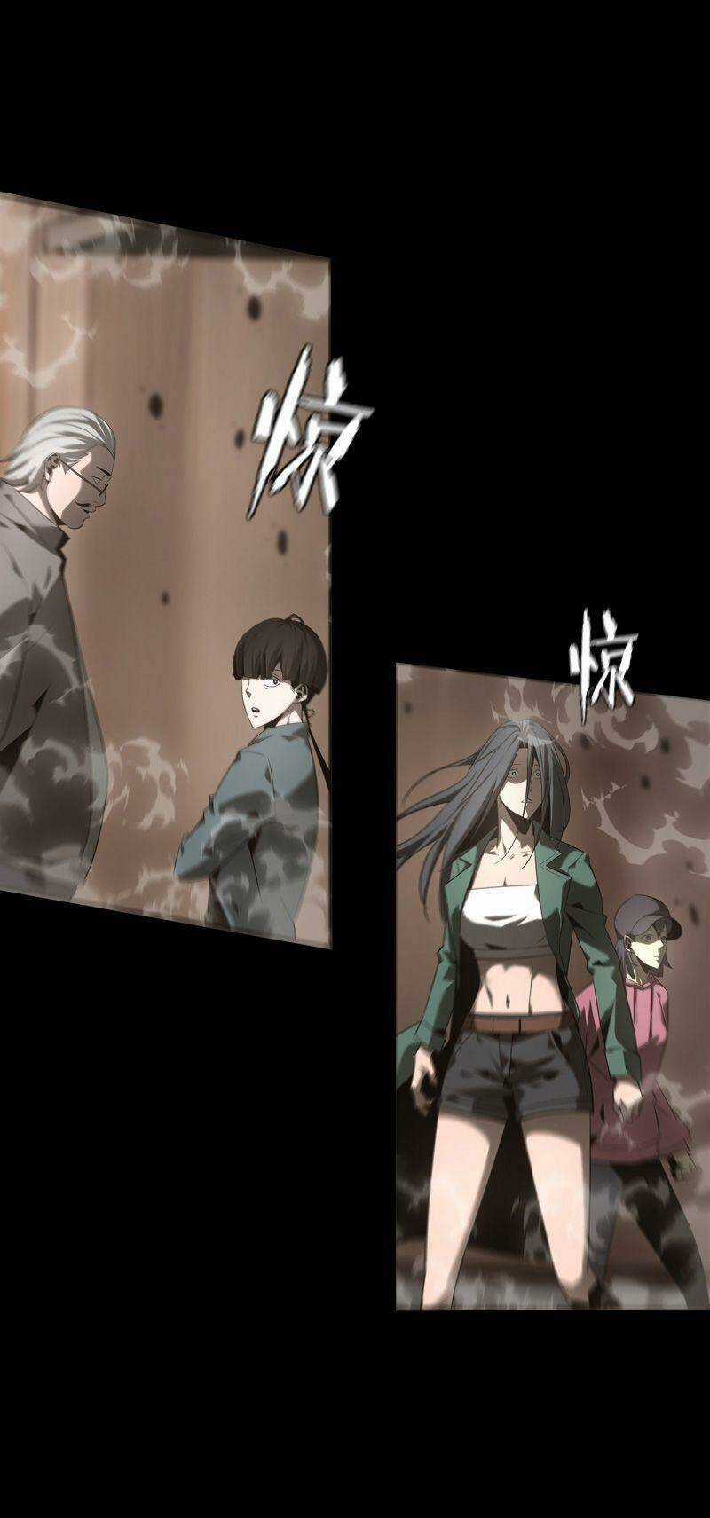 U Nhân Chapter 19 trang 47