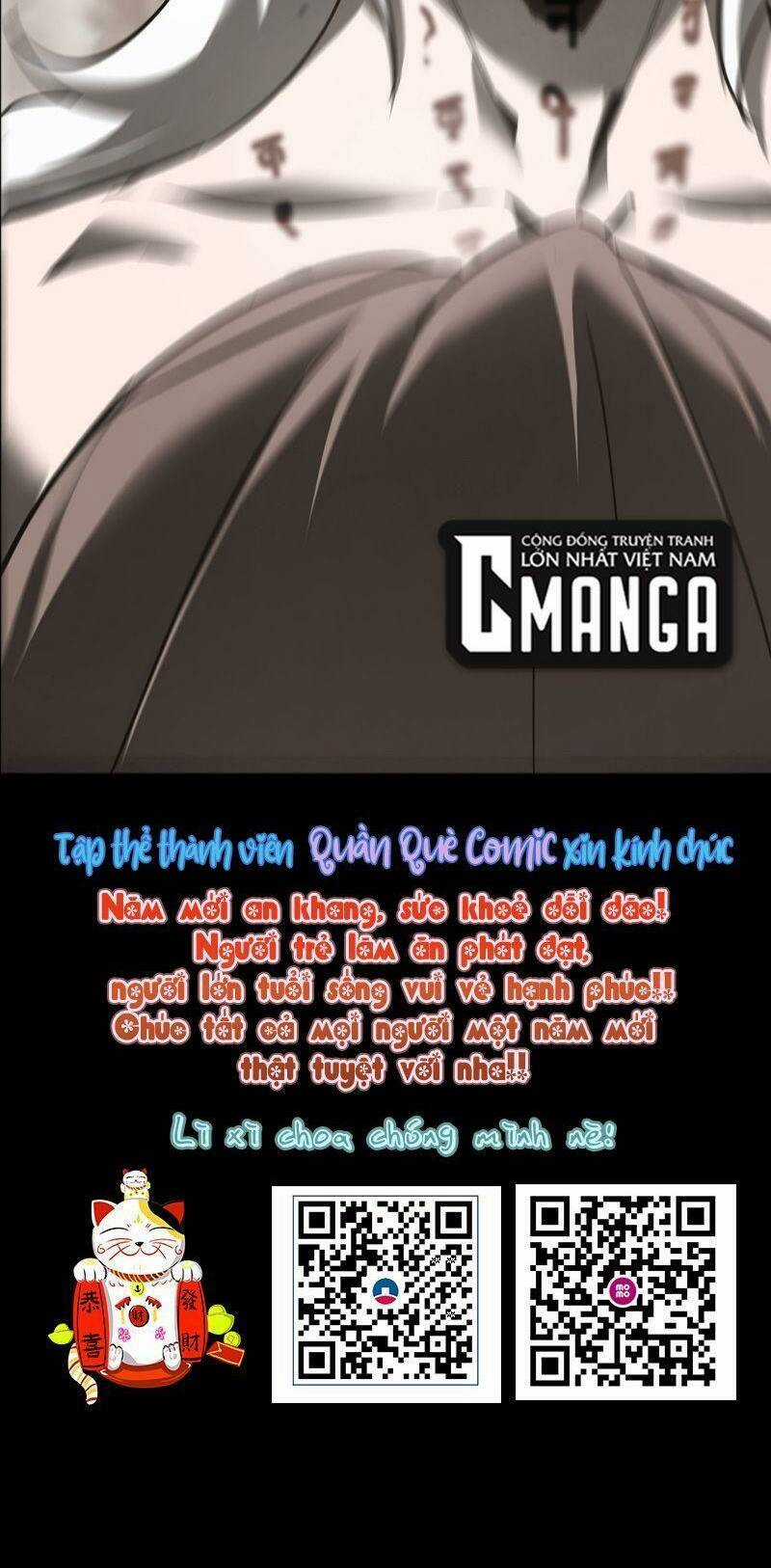 U Nhân Chapter 19 trang 72