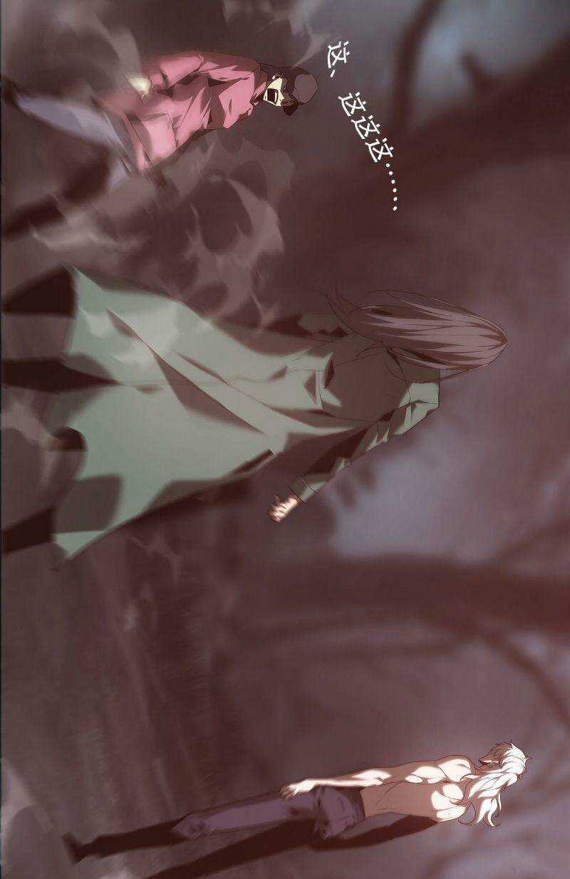 U Nhân Chapter 22 trang 8