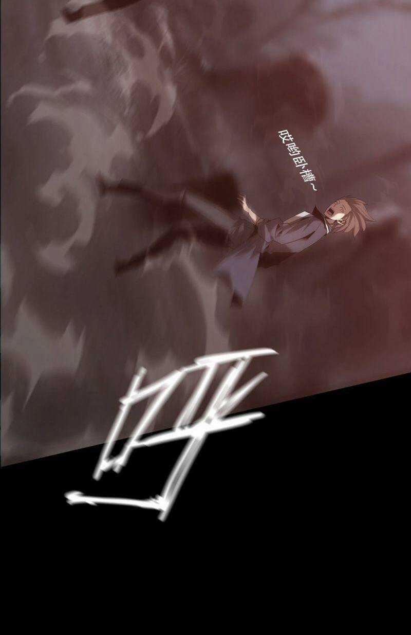 U Nhân Chapter 22 trang 9