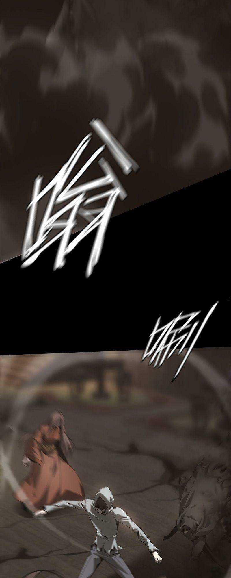 U Nhân Chapter 23 trang 34