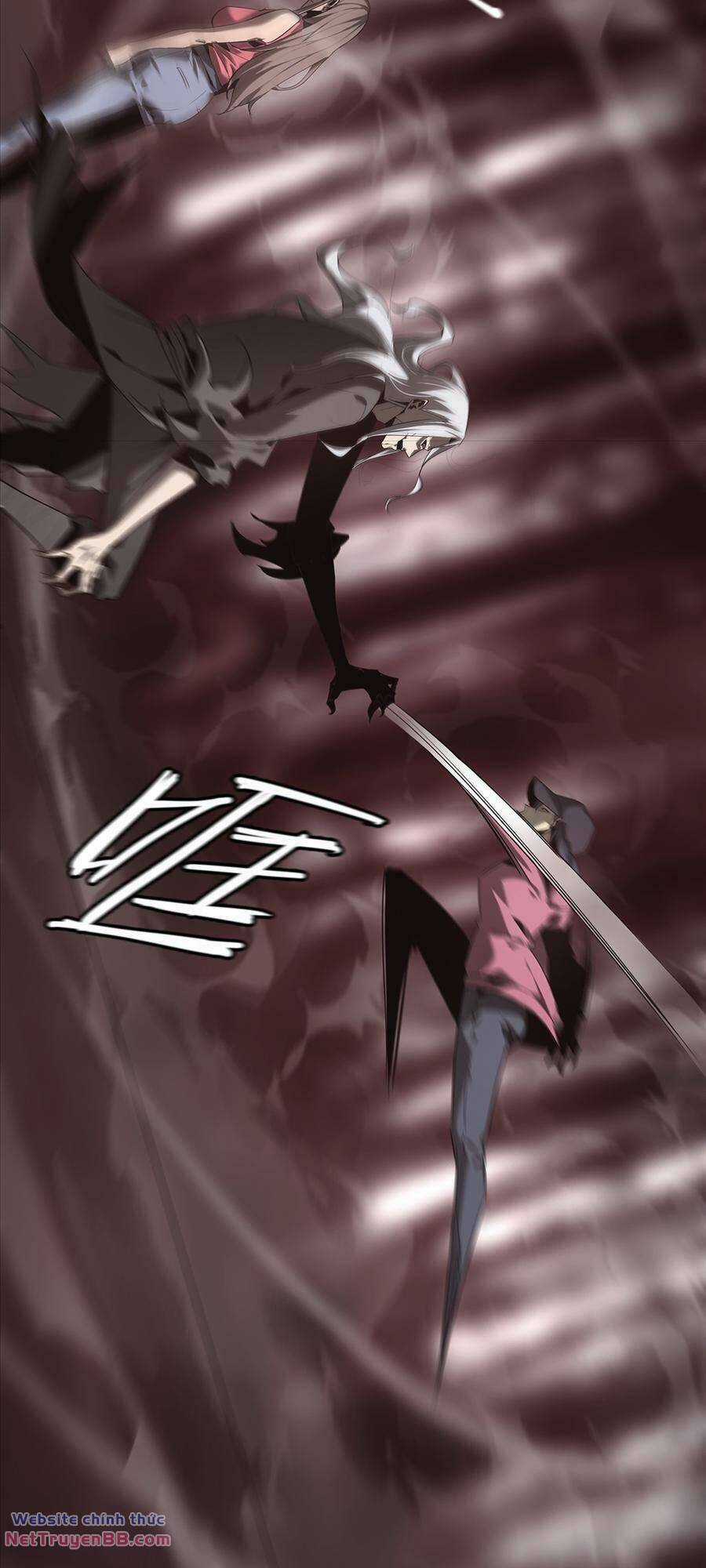 U Nhân Chapter 24 trang 17