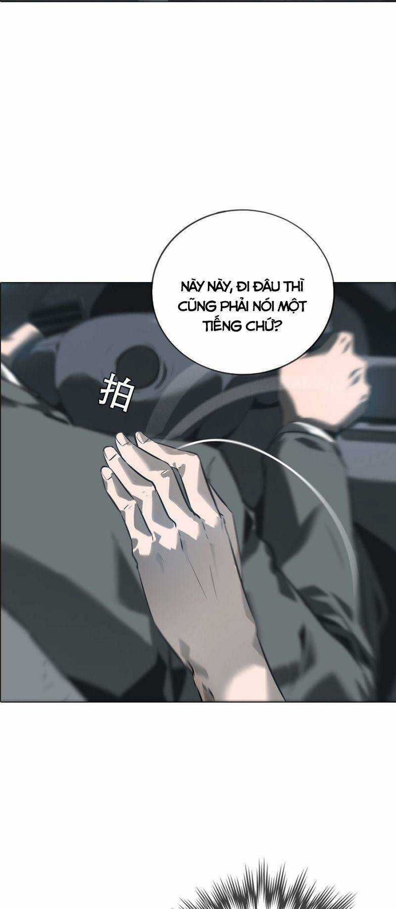 U Nhân Chapter 3 trang 67