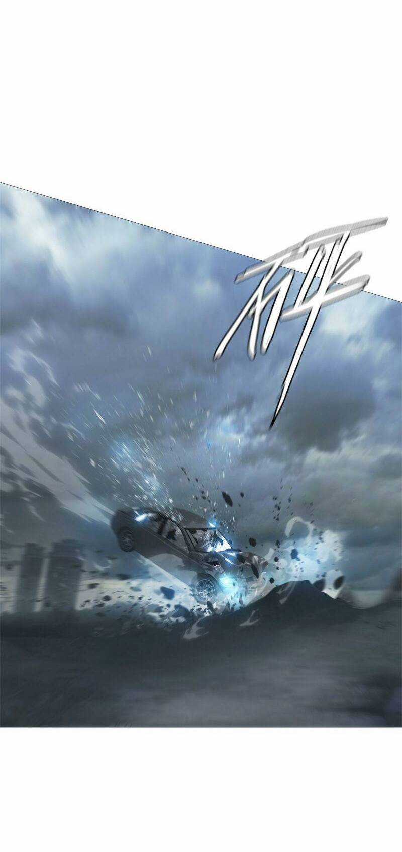 U Nhân Chapter 3 trang 79