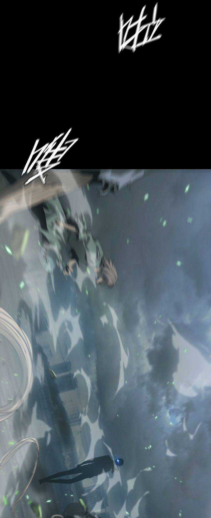 U Nhân Chapter 4 trang 12