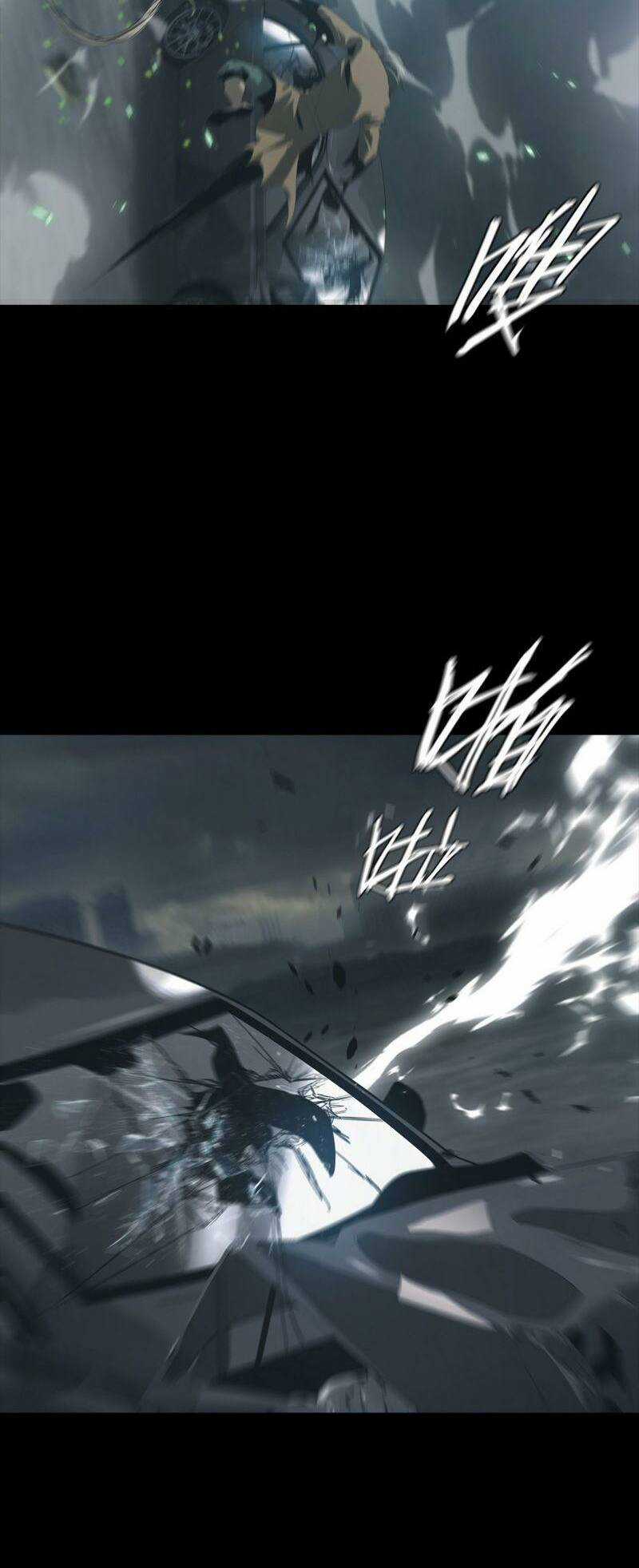 U Nhân Chapter 4 trang 13