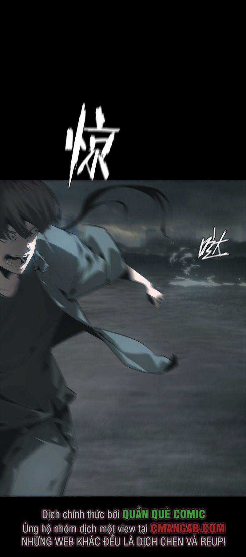 U Nhân Chapter 4 trang 54