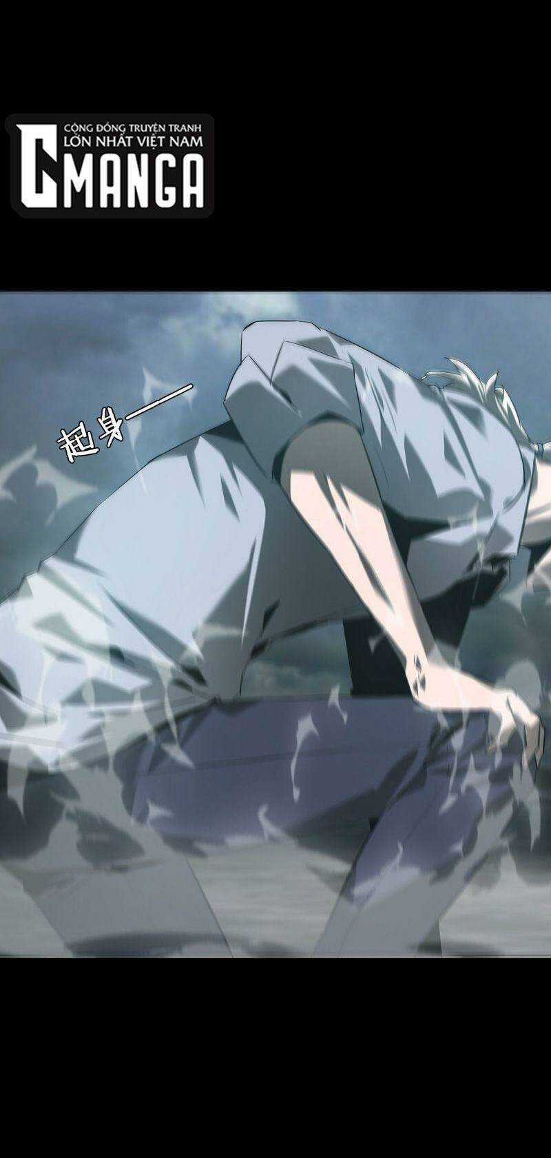 U Nhân Chapter 4 trang 7