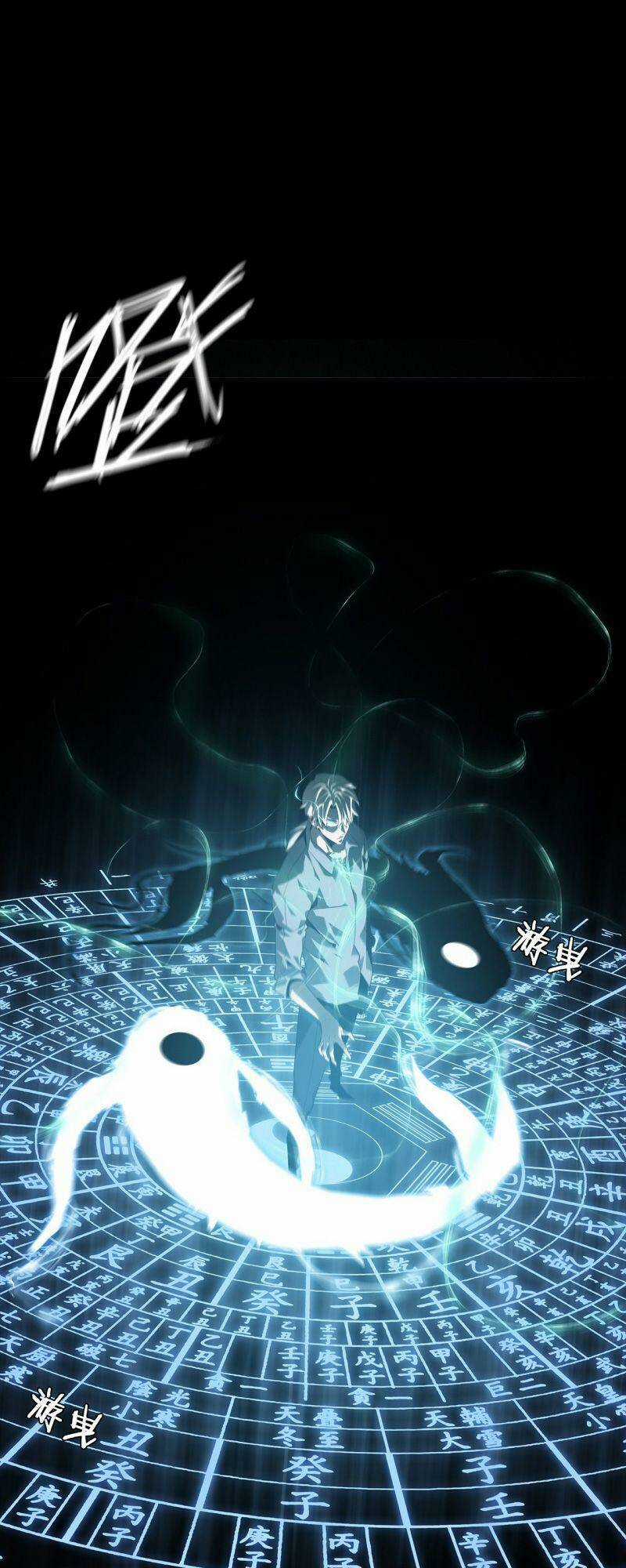 U Nhân Chapter 4 trang 71