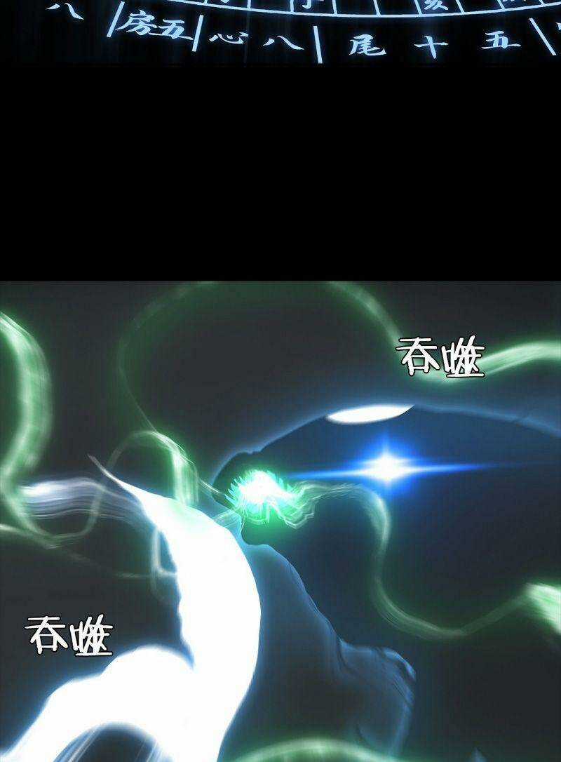 U Nhân Chapter 4 trang 72