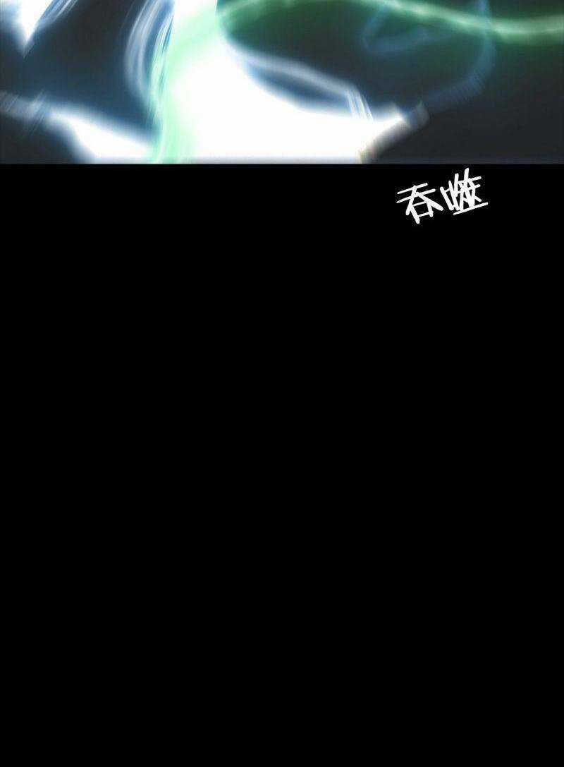 U Nhân Chapter 4 trang 73