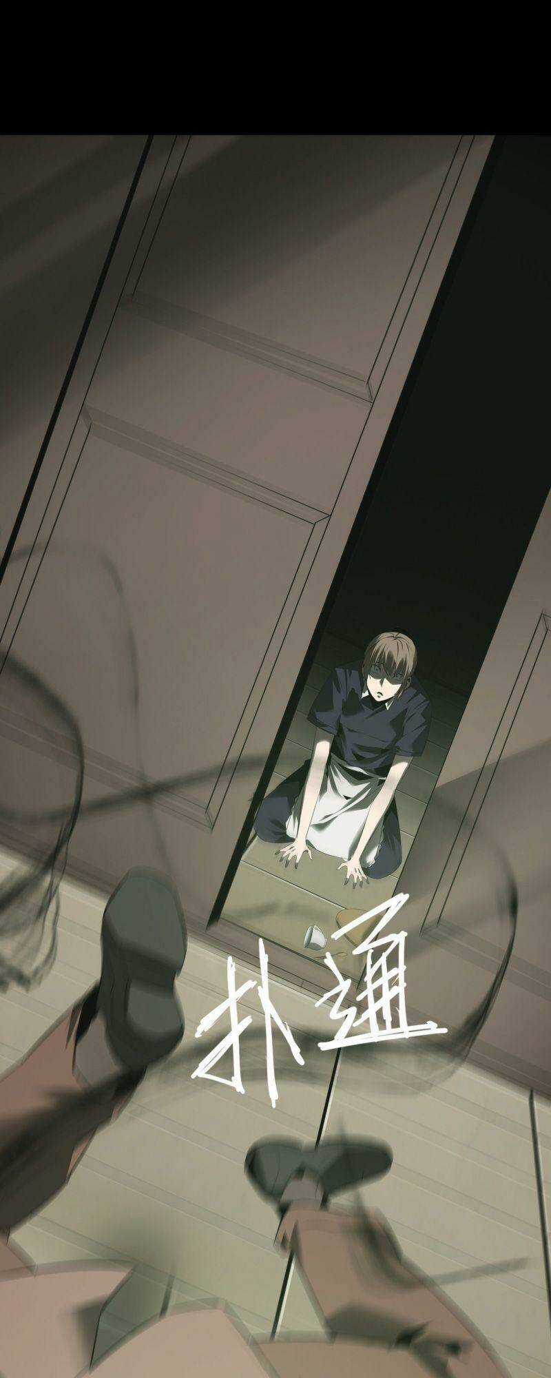 U Nhân Chapter 8 trang 12