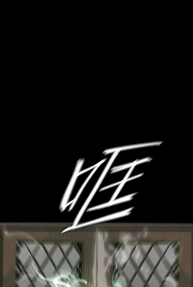 U Nhân Chapter 9 trang 74