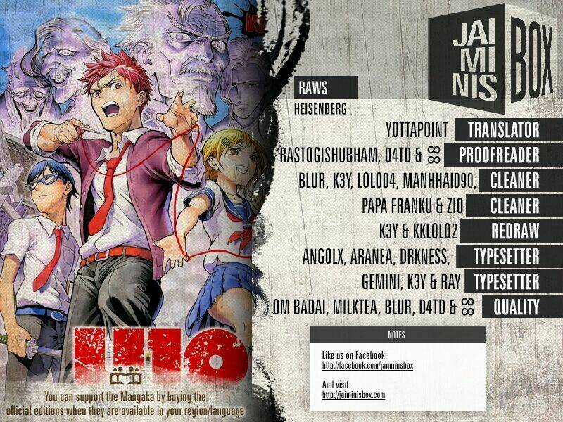 U19 Chapter 1 trang 2