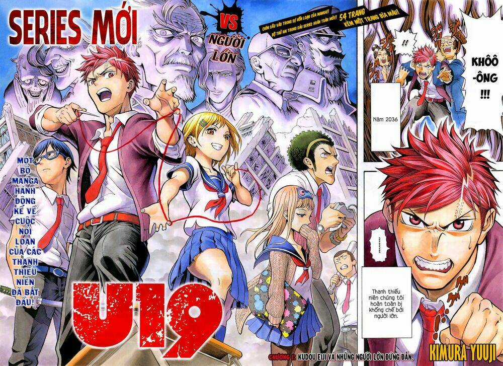 U19 Chapter 1 trang 5