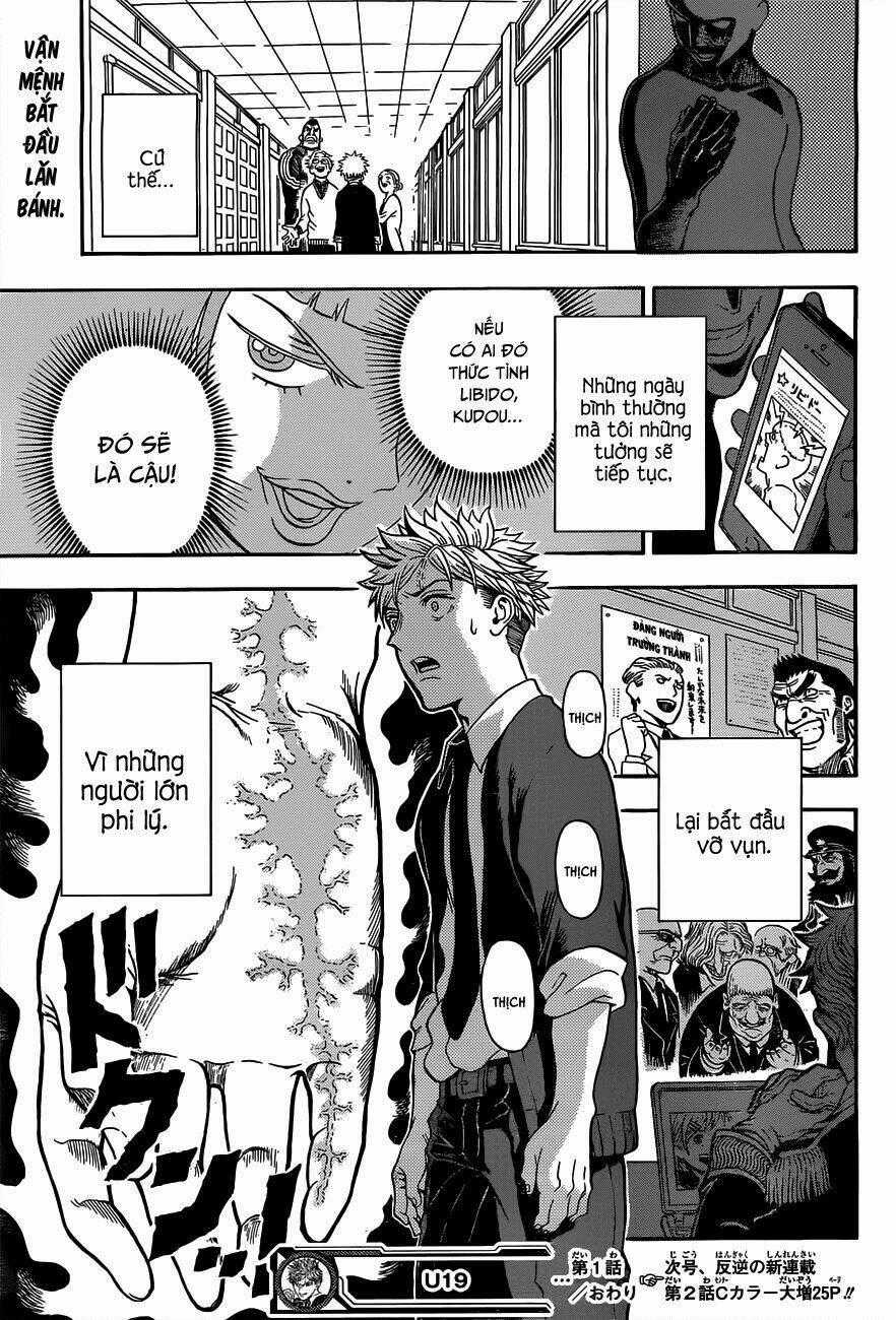 U19 Chapter 1 trang 55