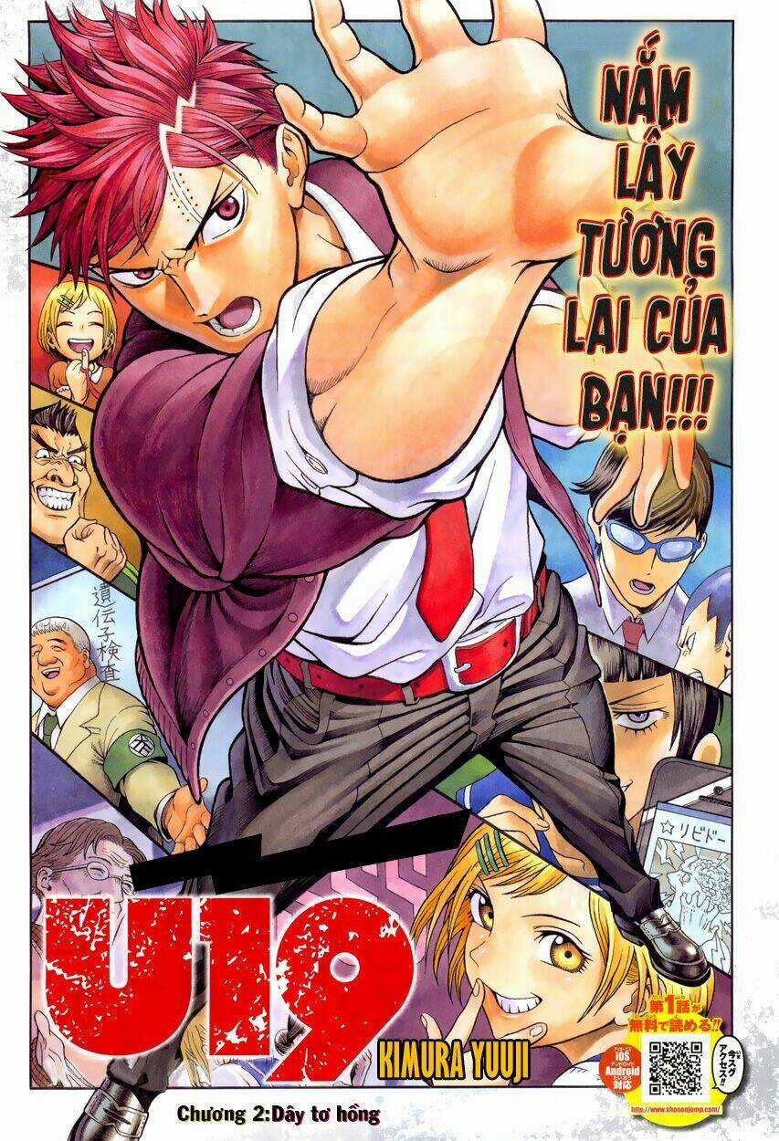 U19 Chapter 2 trang 2
