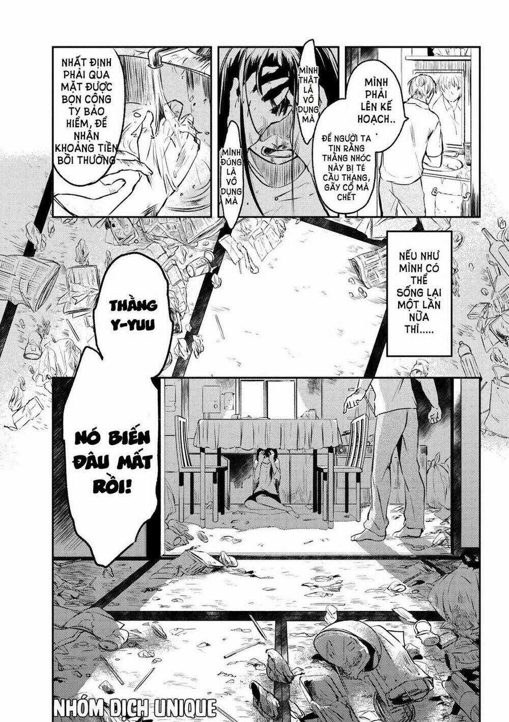 Ubau Mono Ubawareru Mono Chapter 0 trang 2