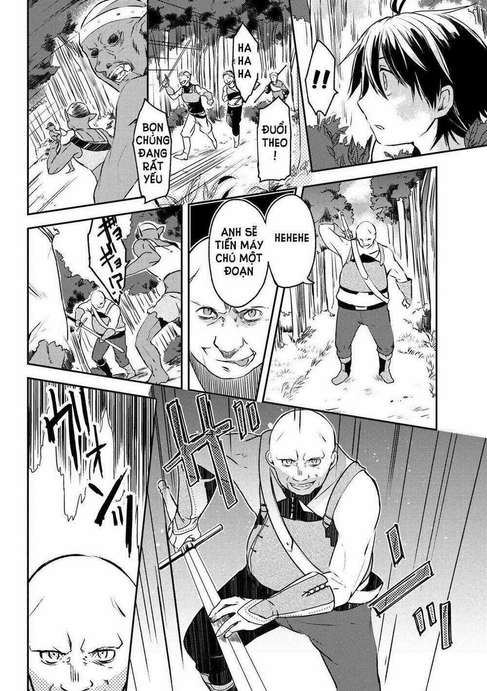 Ubau Mono Ubawareru Mono Chapter 1 trang 14