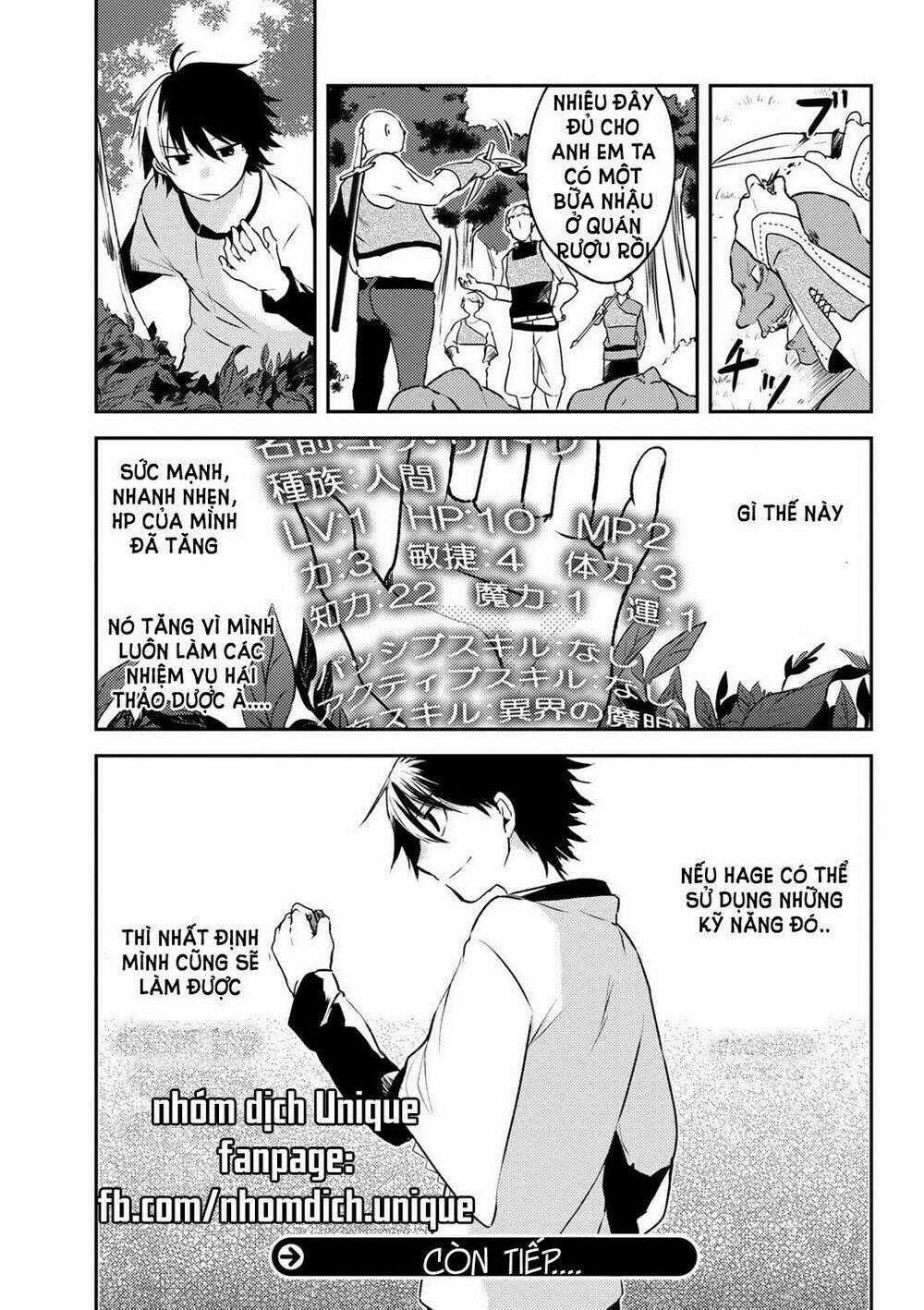 Ubau Mono Ubawareru Mono Chapter 1 trang 17