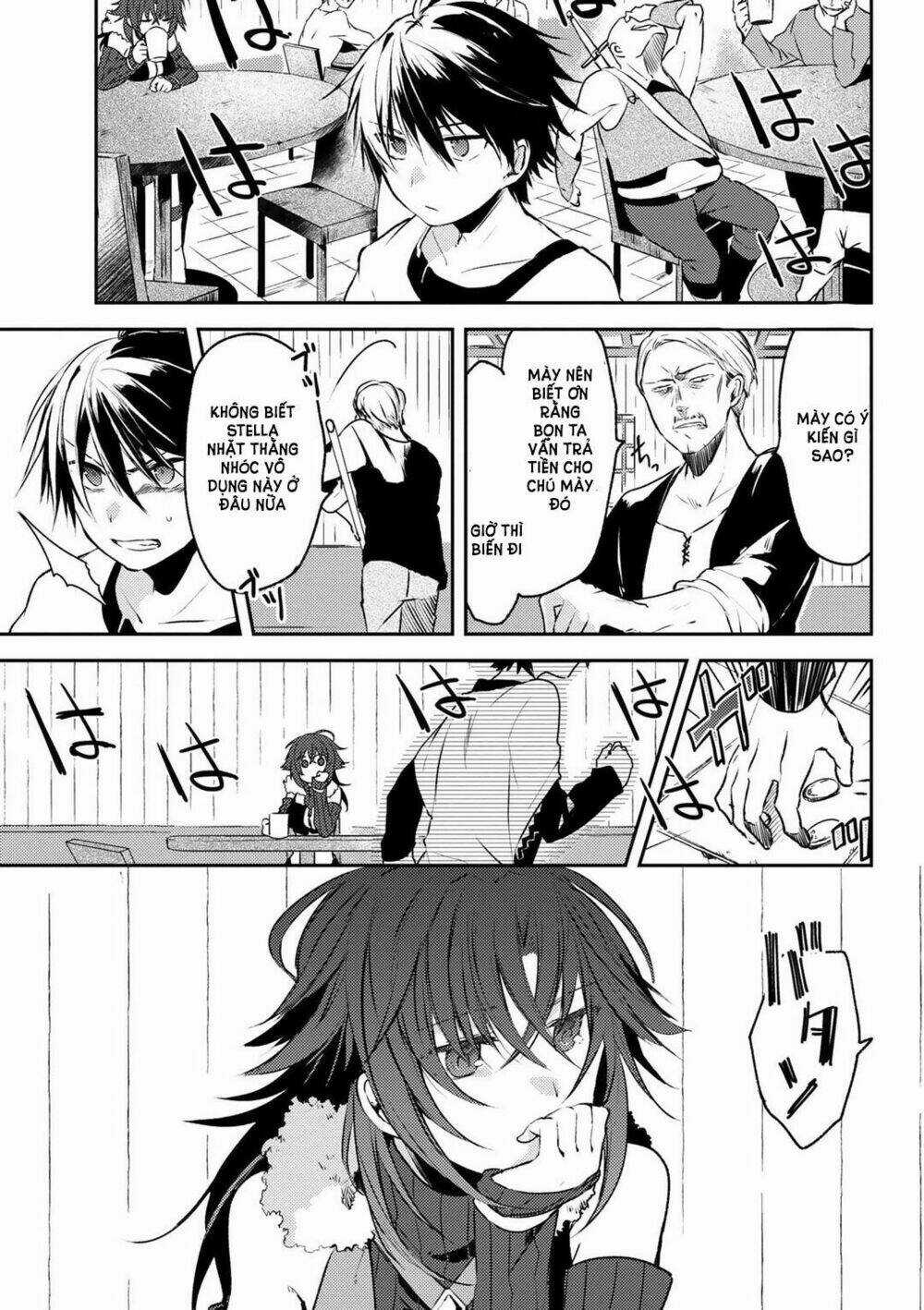 Ubau Mono Ubawareru Mono Chapter 1 trang 9