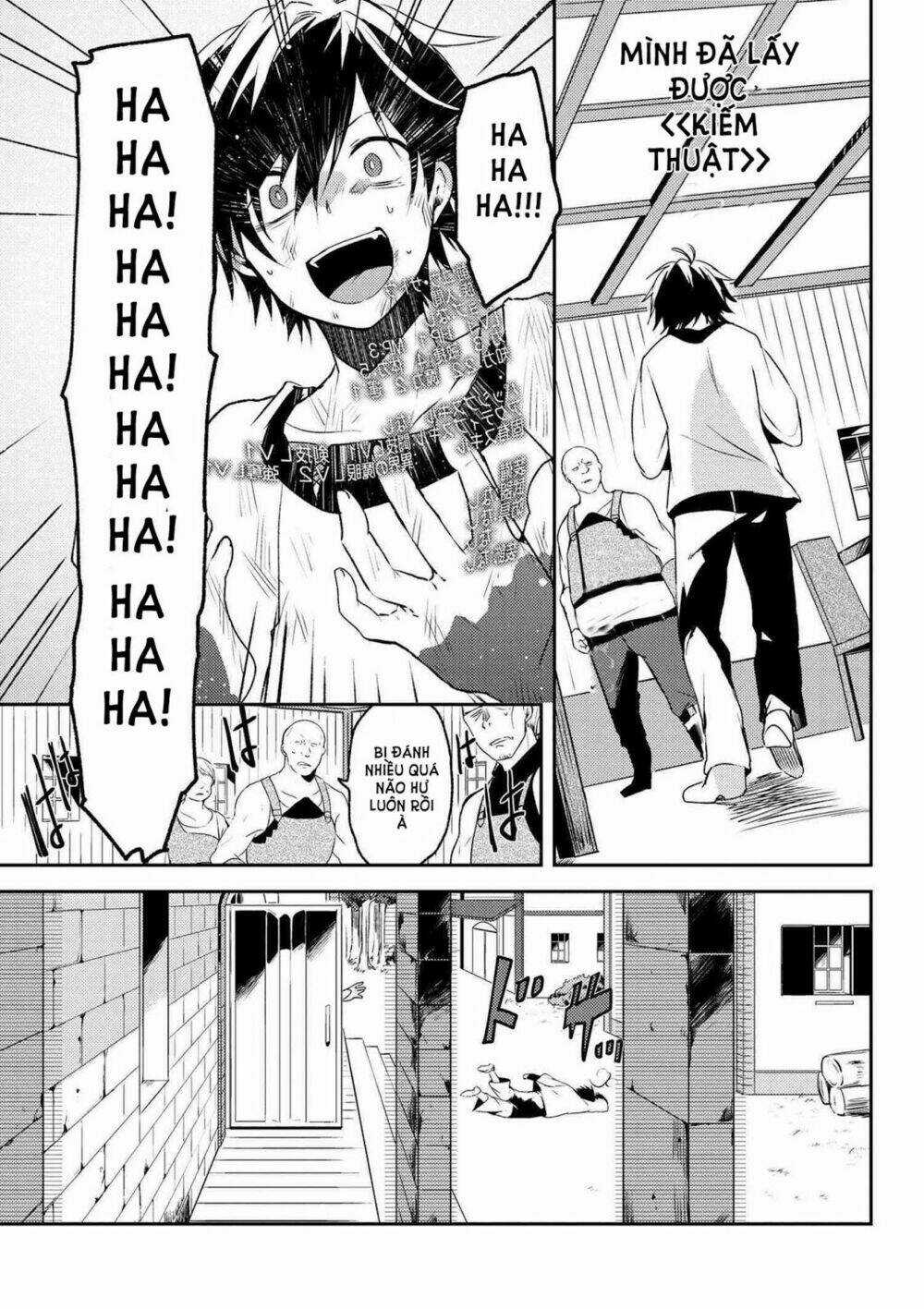 Ubau Mono Ubawareru Mono Chapter 2 trang 12