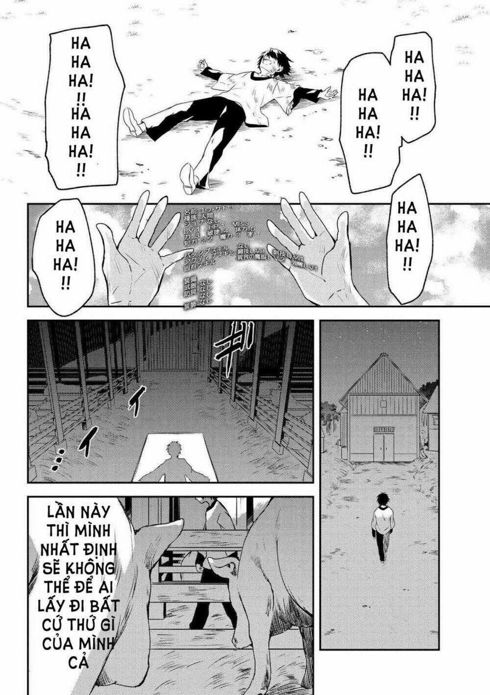 Ubau Mono Ubawareru Mono Chapter 2 trang 13