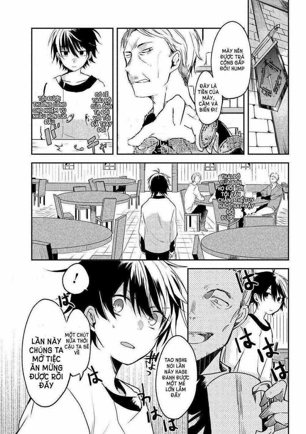 Ubau Mono Ubawareru Mono Chapter 2 trang 2