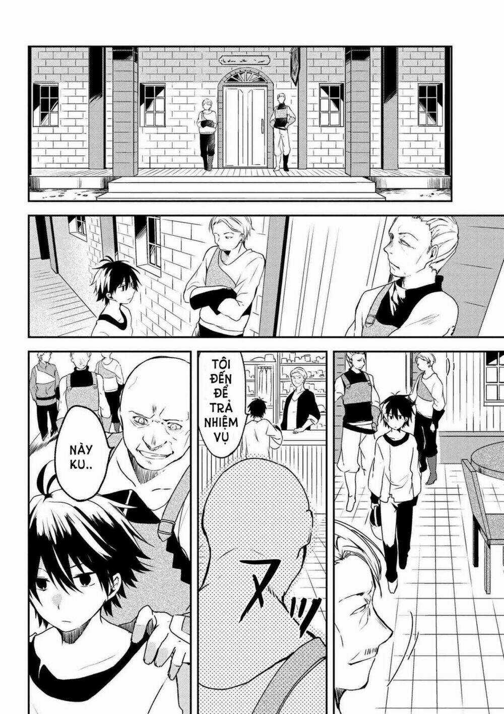 Ubau Mono Ubawareru Mono Chapter 2 trang 7