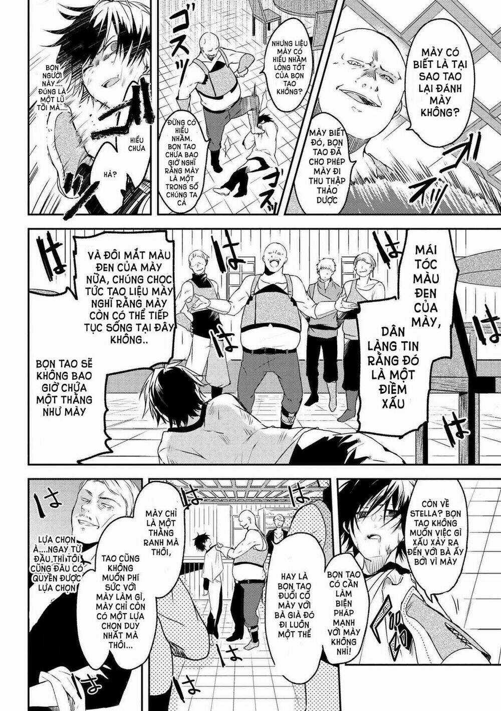 Ubau Mono Ubawareru Mono Chapter 2 trang 9