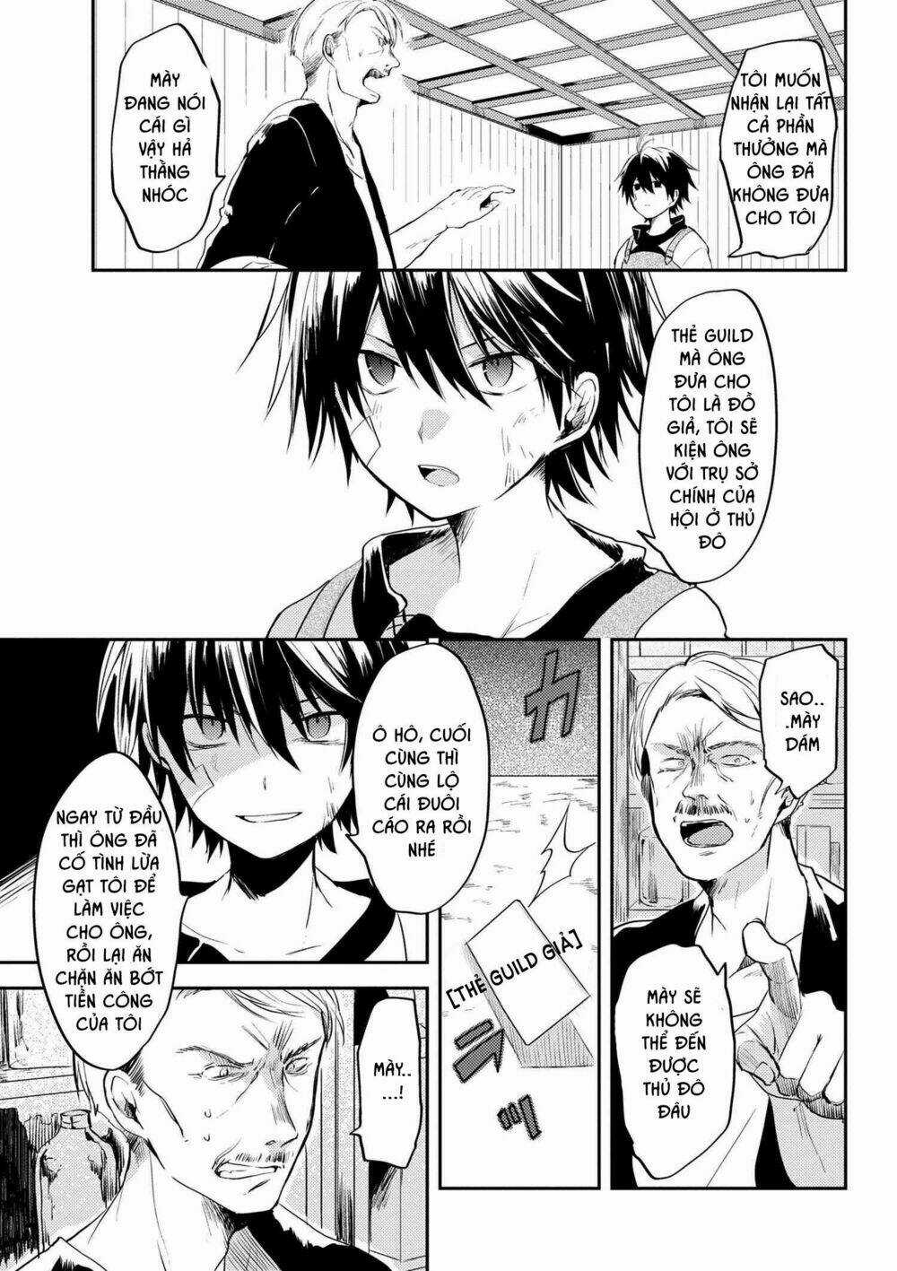 Ubau Mono Ubawareru Mono Chapter 3.2 trang 2