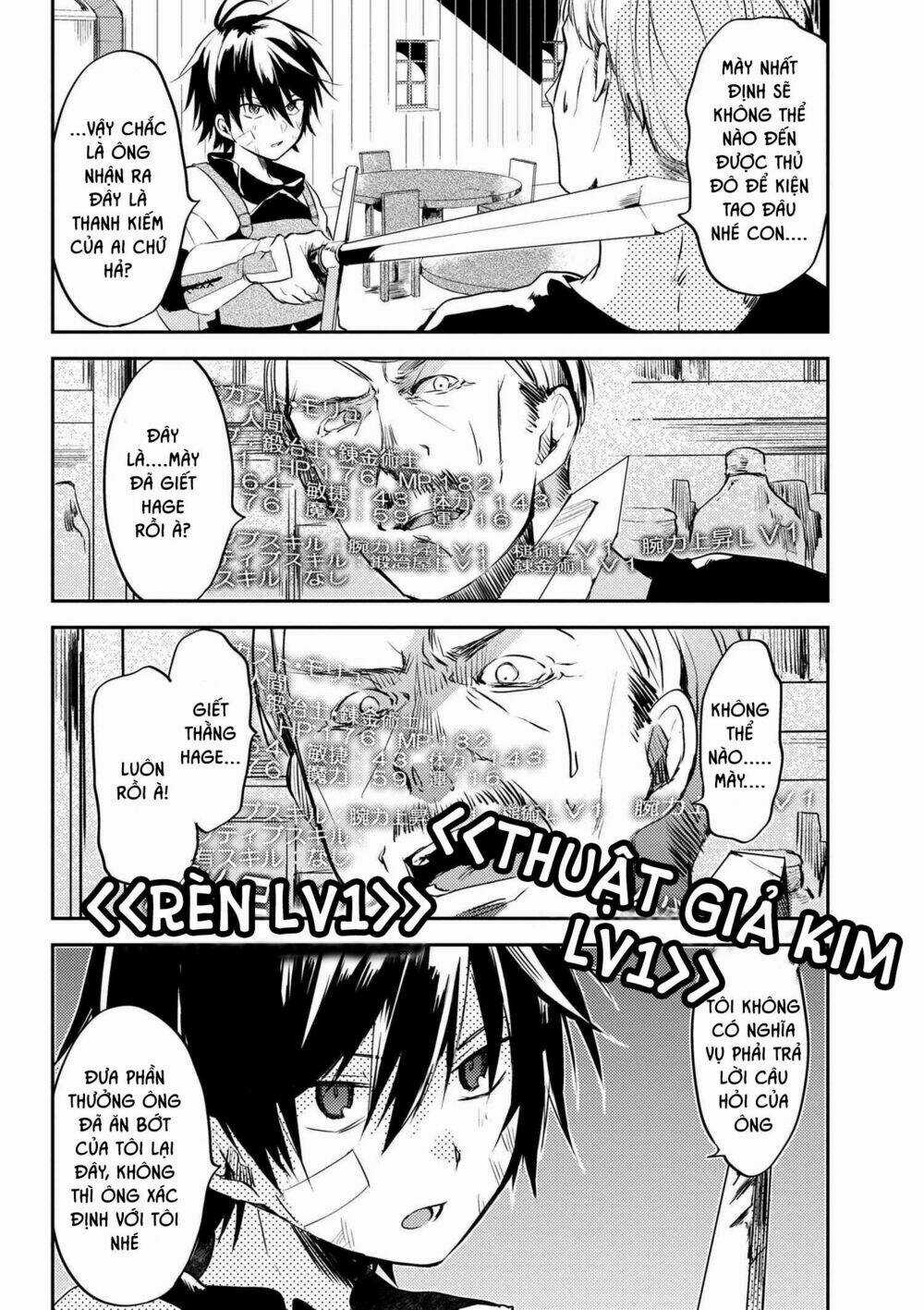 Ubau Mono Ubawareru Mono Chapter 3.2 trang 3