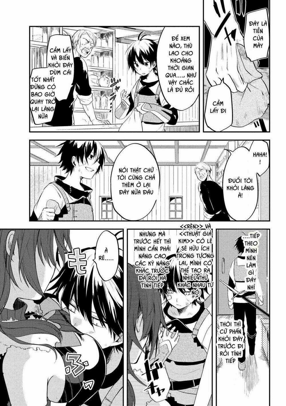 Ubau Mono Ubawareru Mono Chapter 3.2 trang 4