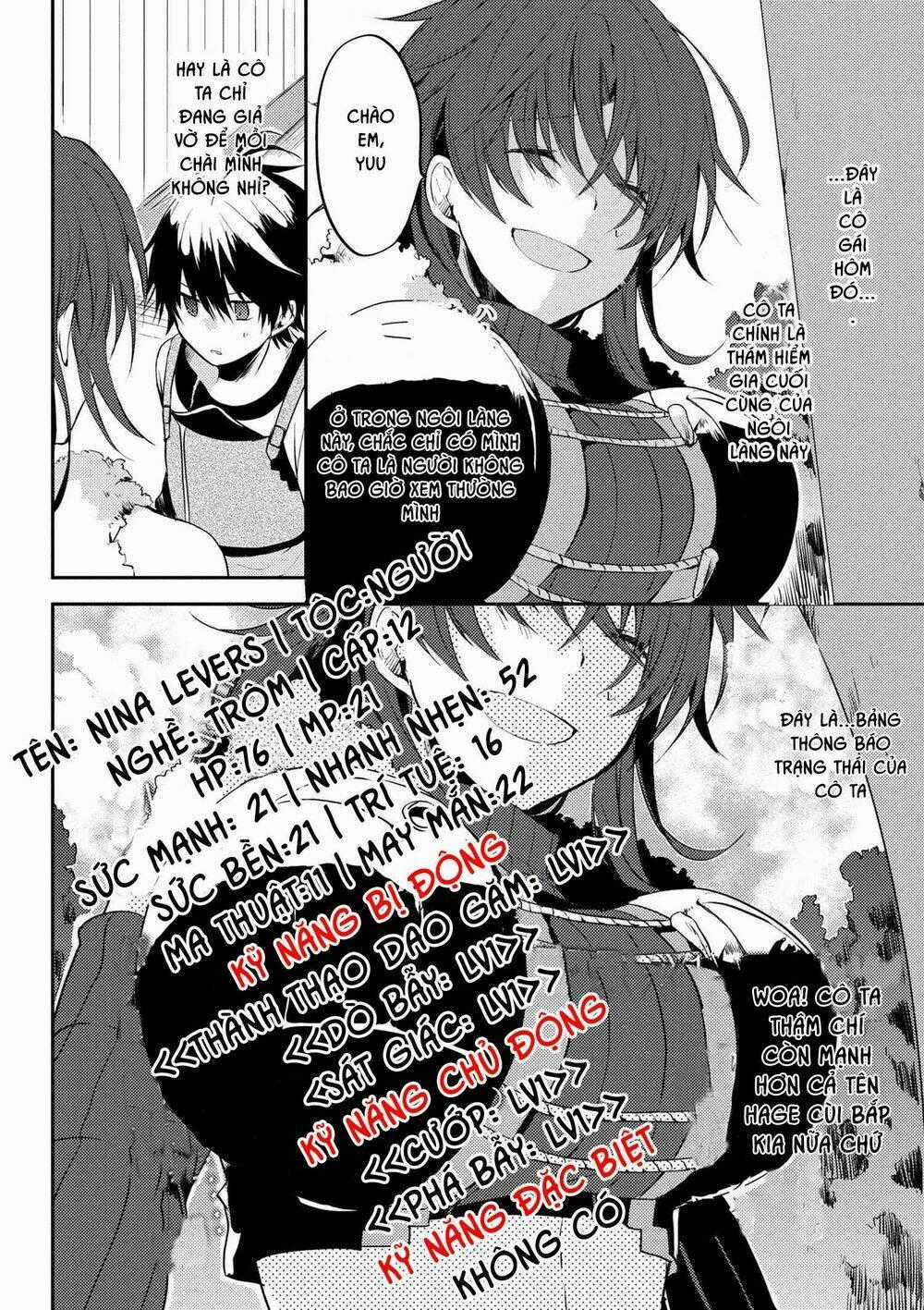 Ubau Mono Ubawareru Mono Chapter 3.2 trang 5