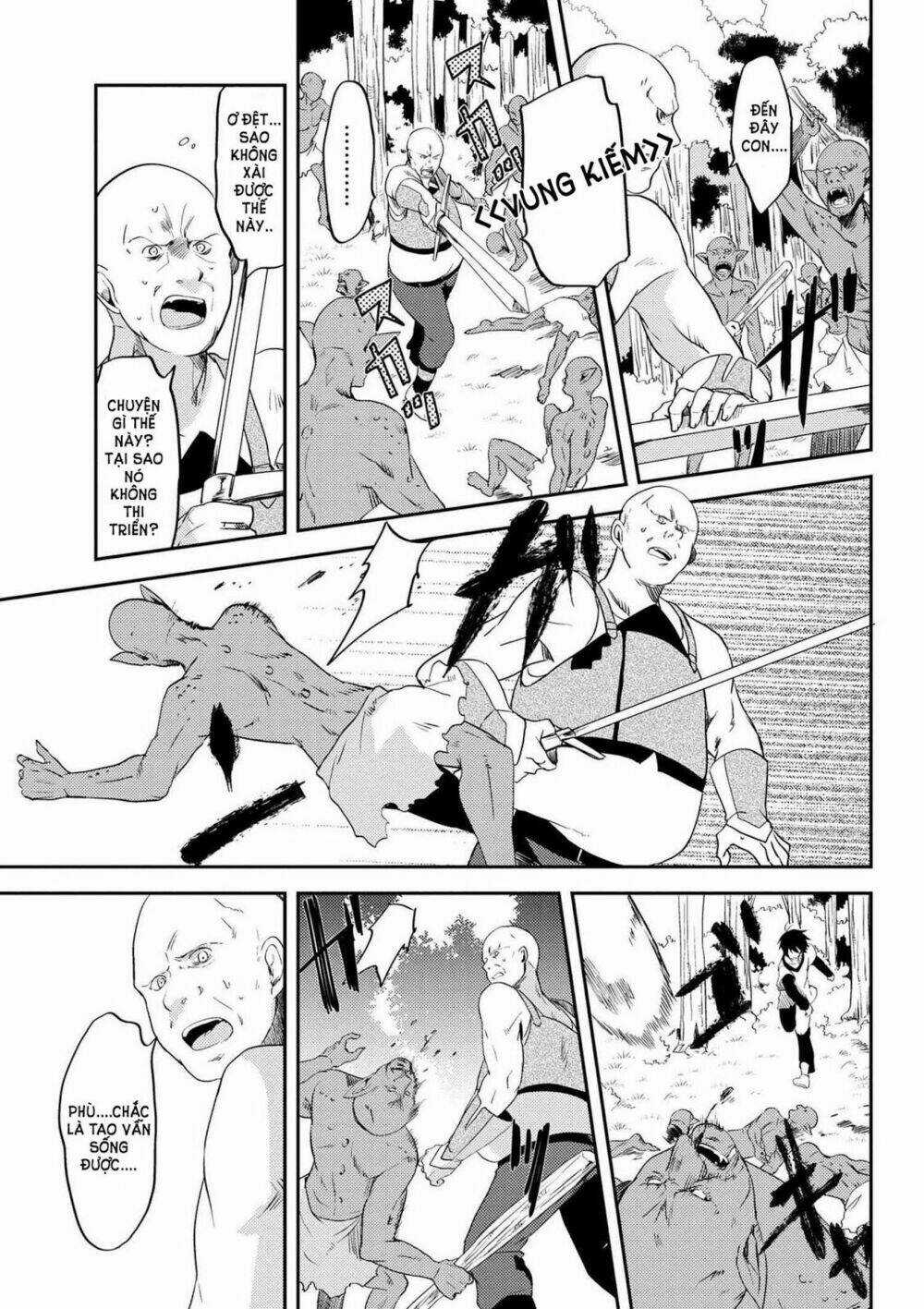 Ubau Mono Ubawareru Mono Chapter 3 trang 11