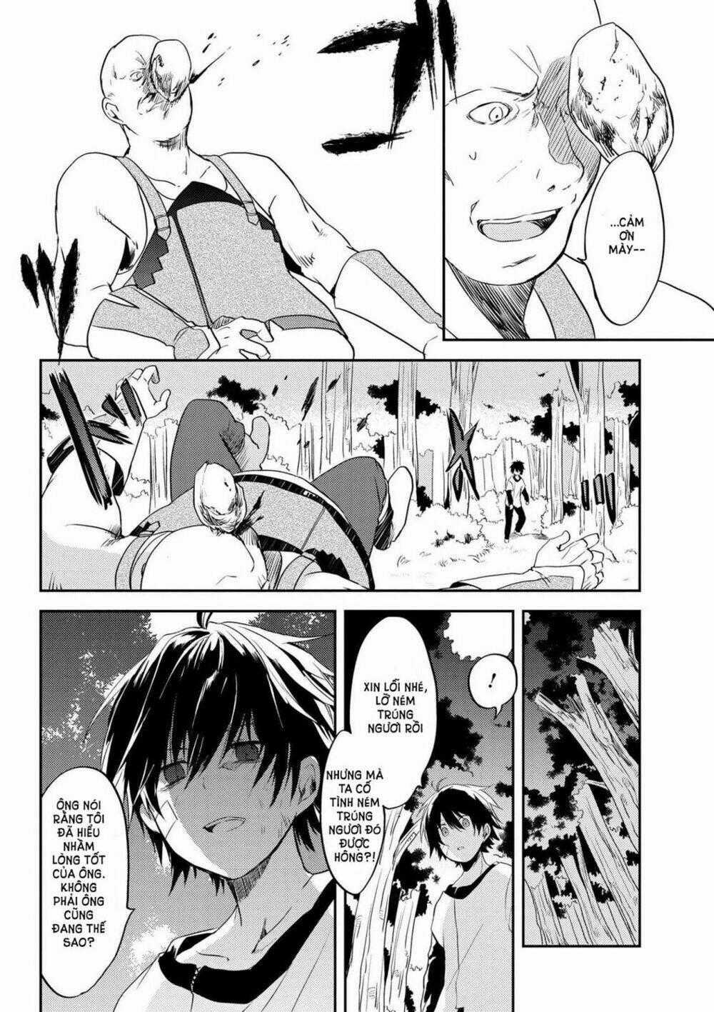 Ubau Mono Ubawareru Mono Chapter 3 trang 12