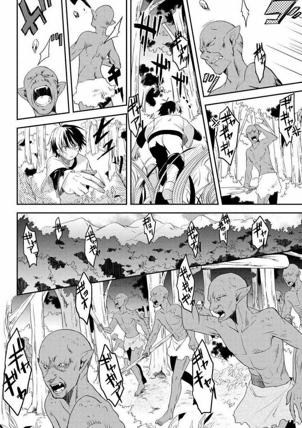 Ubau Mono Ubawareru Mono Chapter 3 trang 4