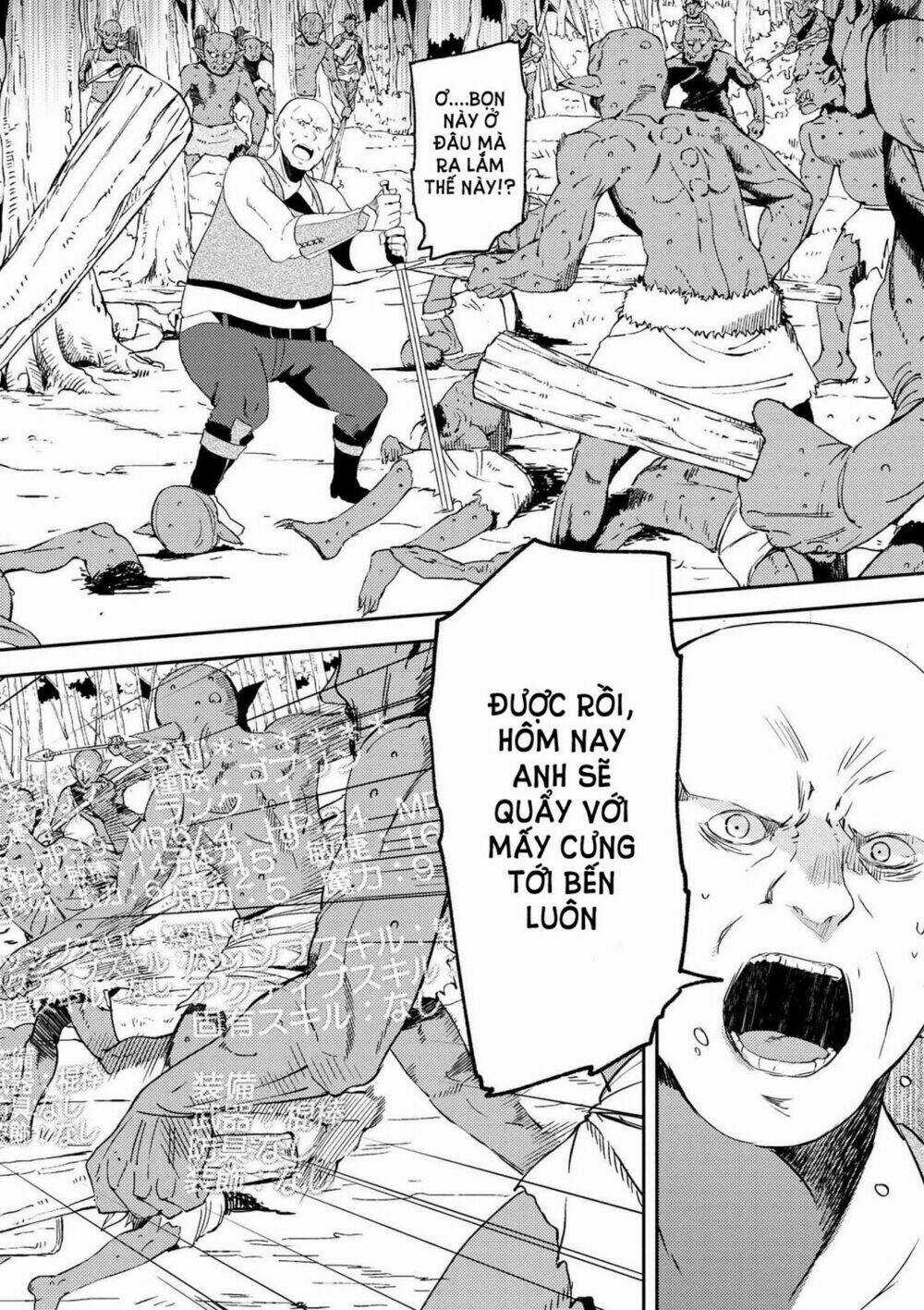 Ubau Mono Ubawareru Mono Chapter 3 trang 6